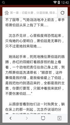 乐鱼官网在线